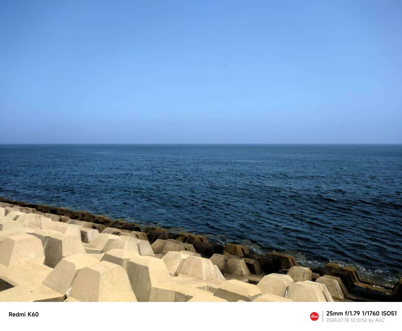 哇!是美丽的海!