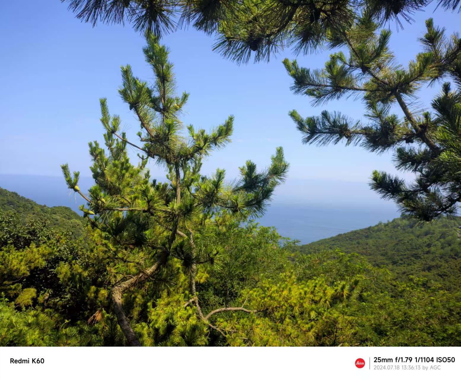 哇!是美丽的海!