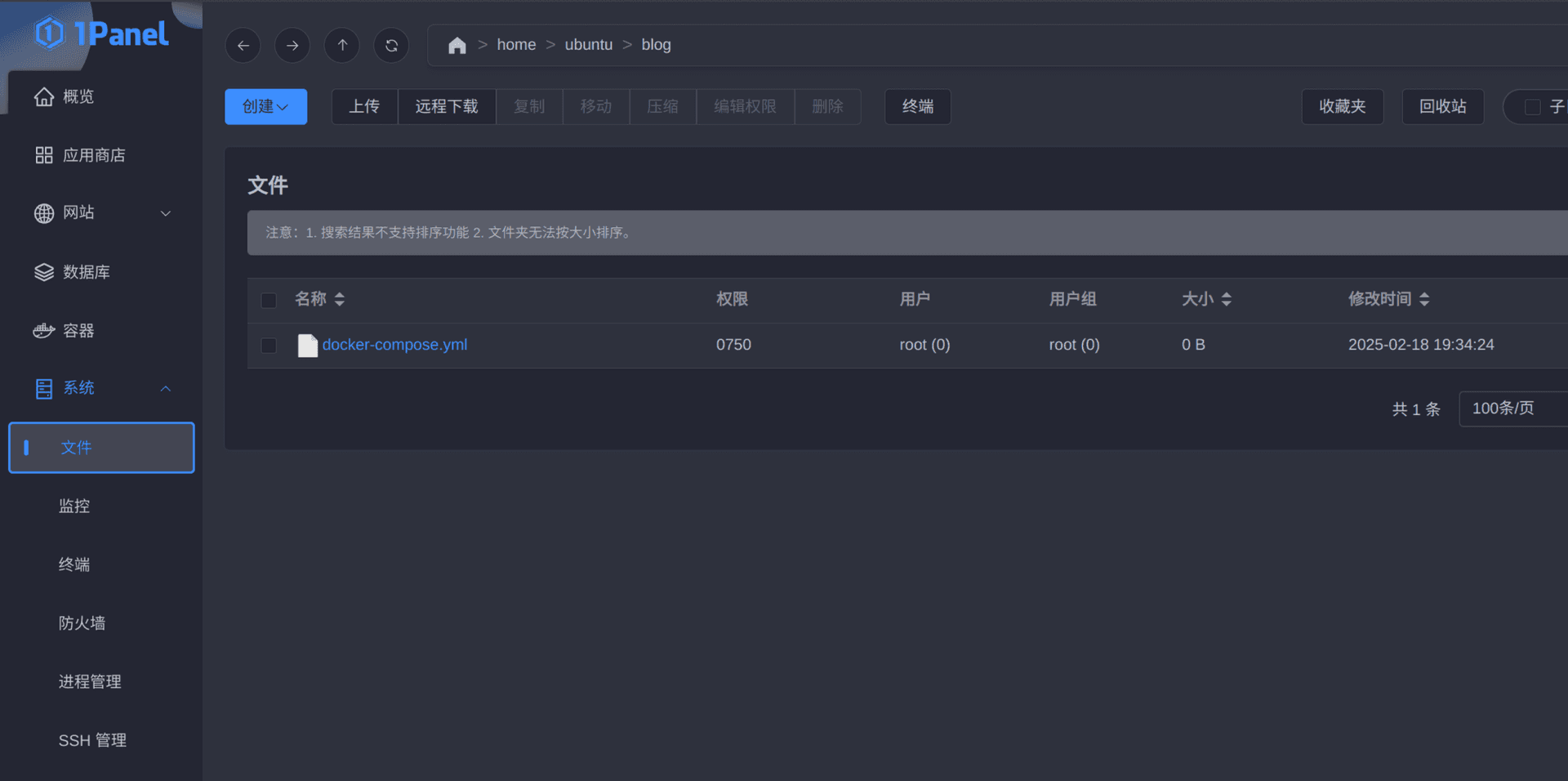 image-20250218193445148